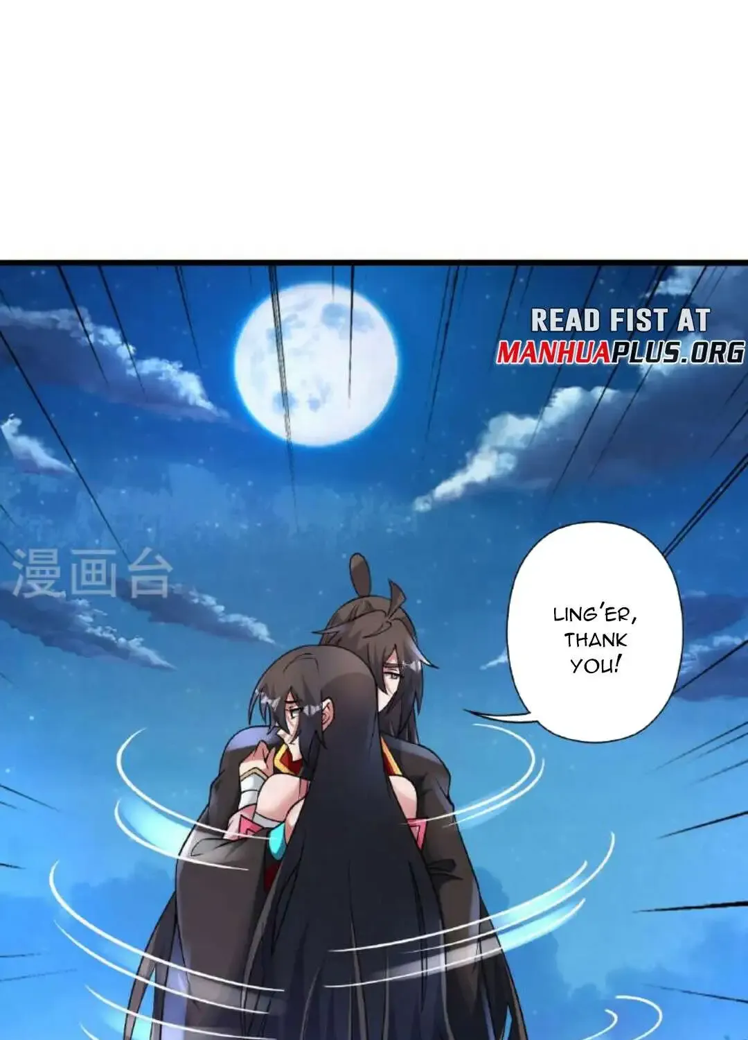 Banished Disciple's Counterattack Kainu Manga Chapter 474 Page 66