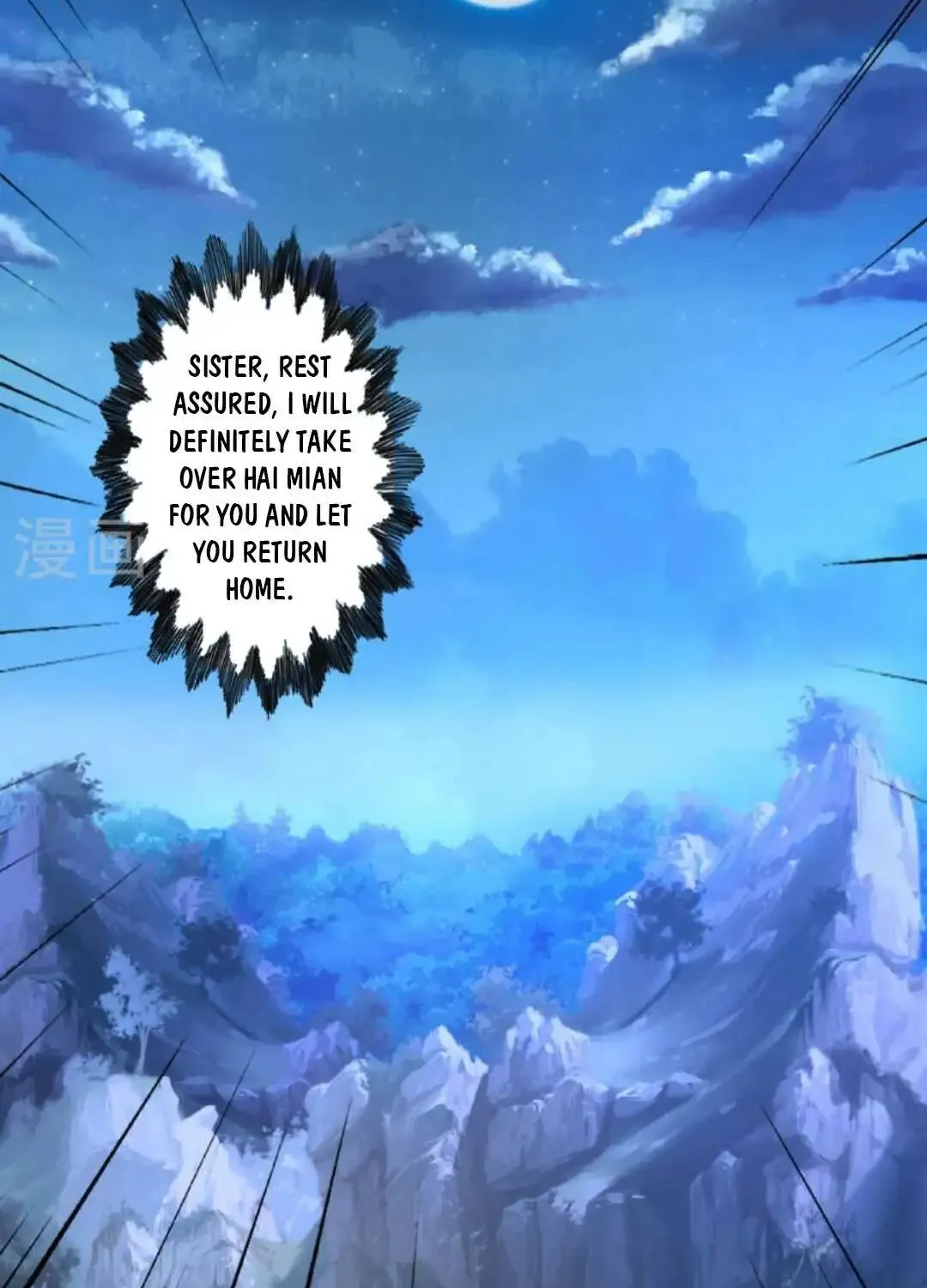 Banished Disciple's Counterattack Kainu Manga Chapter 474 Page 68