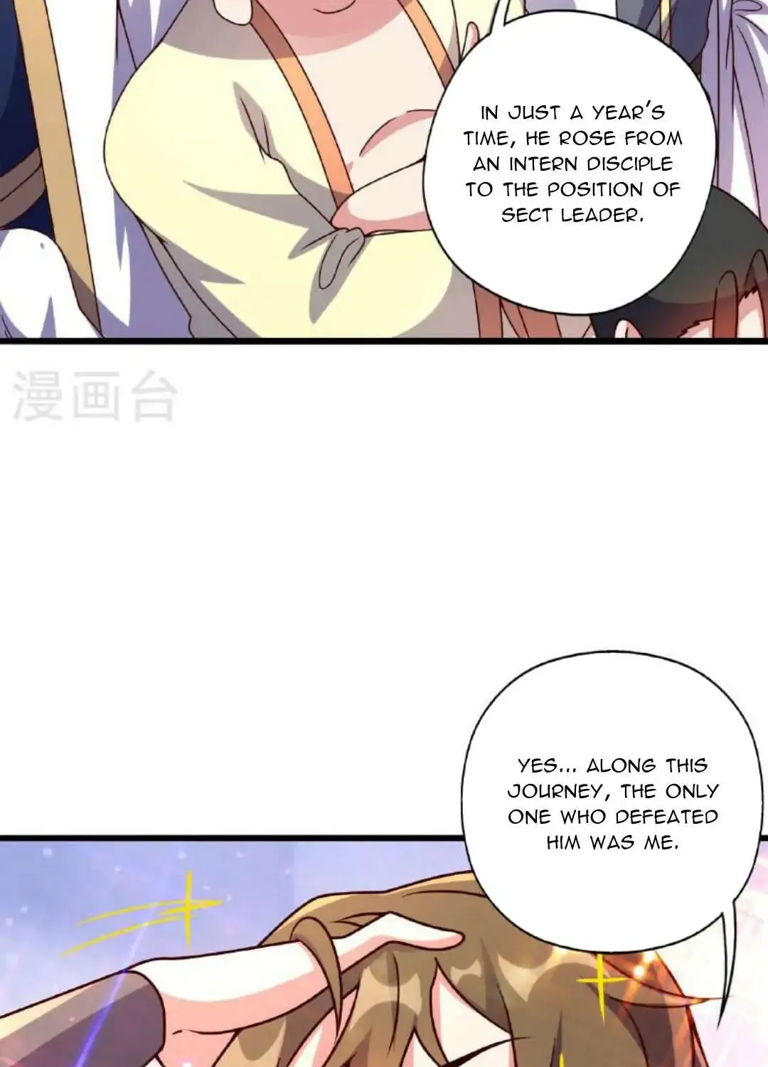 Banished Disciple's Counterattack Kainu Manga Chapter 474 Page 76