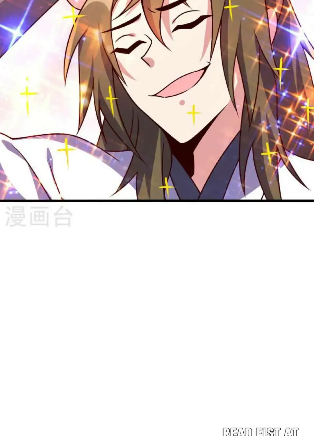 Banished Disciple's Counterattack Kainu Manga Chapter 474 Page 77