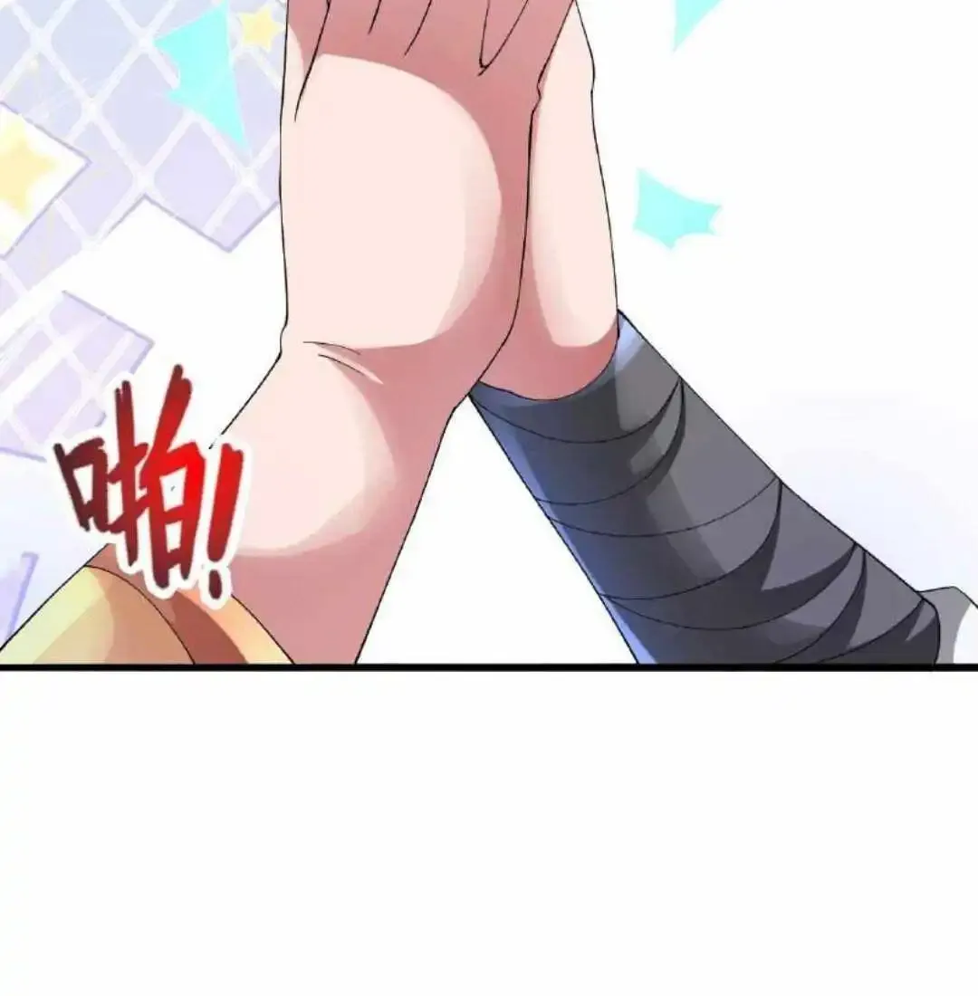 Banished Disciple's Counterattack Kainu Manga Chapter 473 Page 106