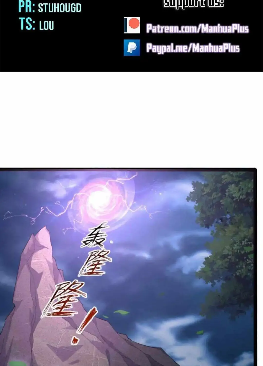 Banished Disciple's Counterattack Kainu Manga Chapter 472 Page 3