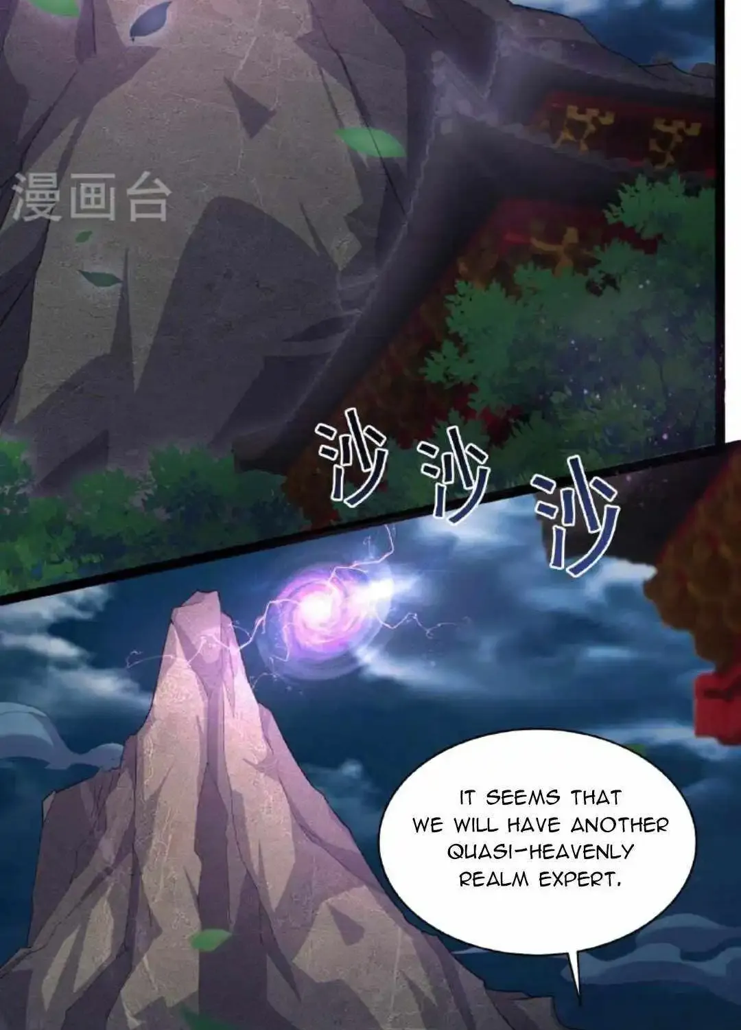 Banished Disciple's Counterattack Kainu Manga Chapter 472 Page 4