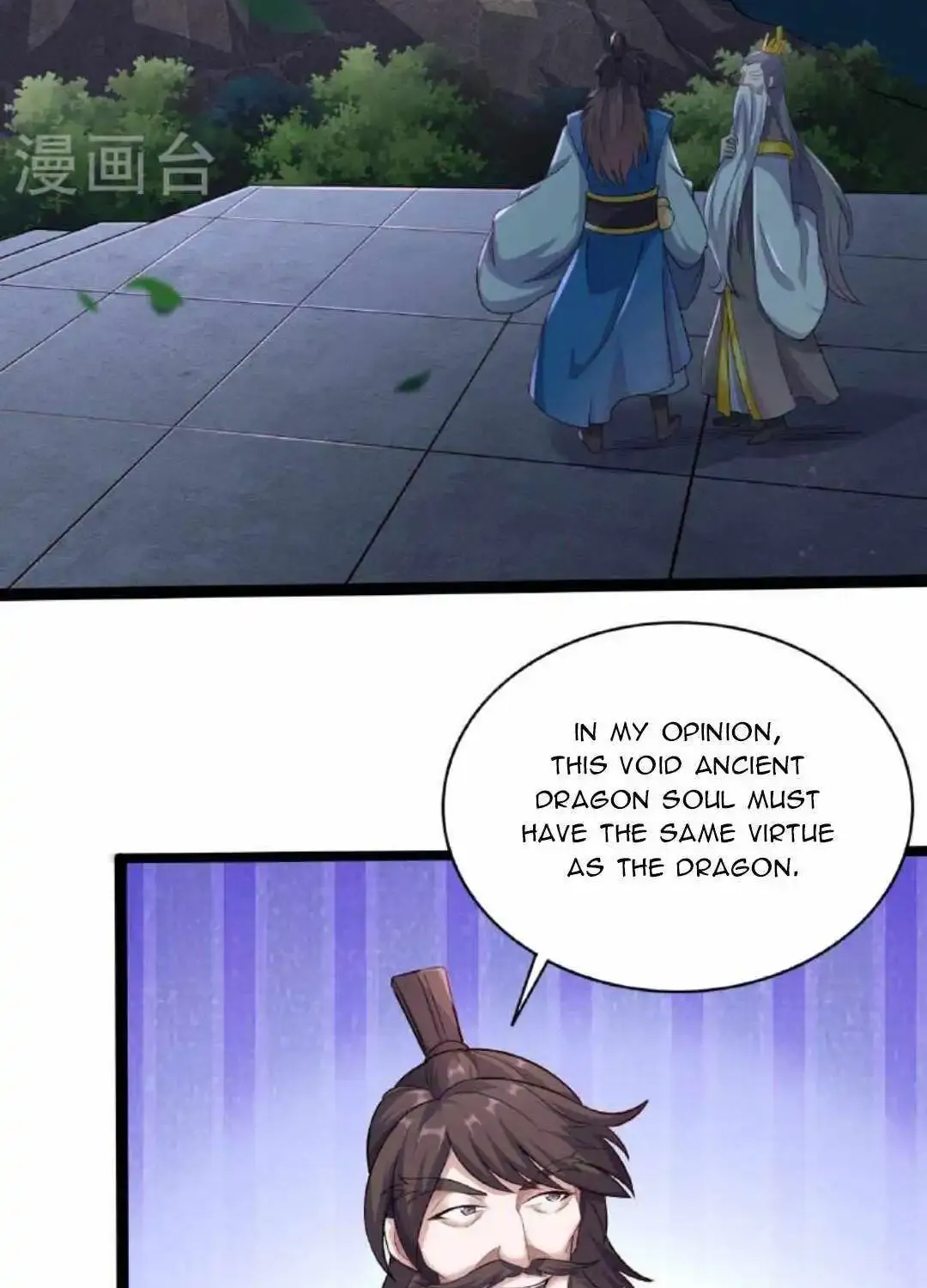 Banished Disciple's Counterattack Kainu Manga Chapter 472 Page 5