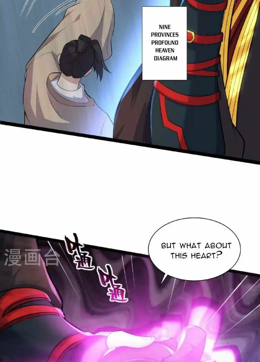 Banished Disciple's Counterattack Kainu Manga Chapter 472 Page 17
