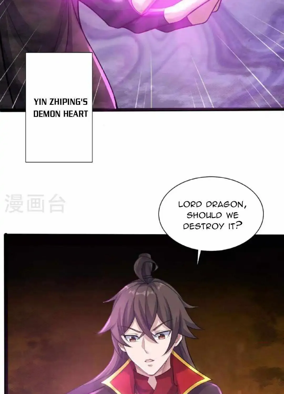 Banished Disciple's Counterattack Kainu Manga Chapter 472 Page 19