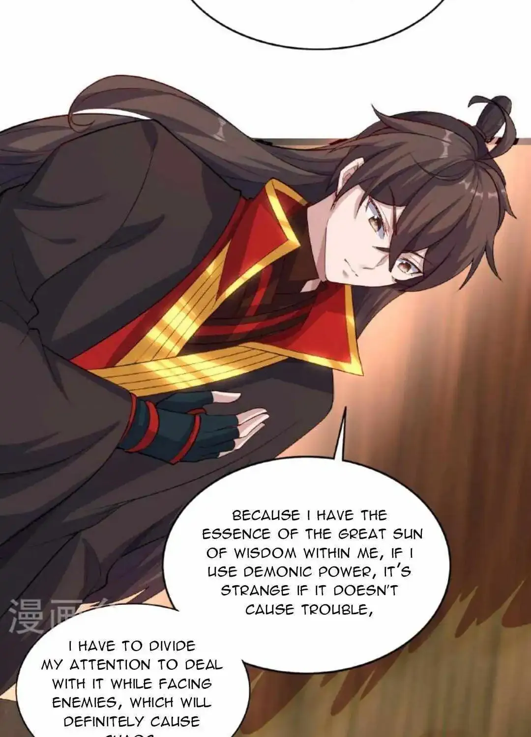 Banished Disciple's Counterattack Kainu Manga Chapter 472 Page 25