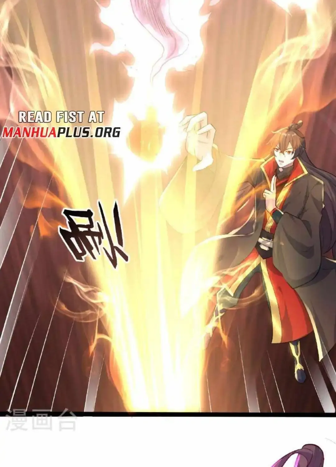 Banished Disciple's Counterattack Kainu Manga Chapter 472 Page 39
