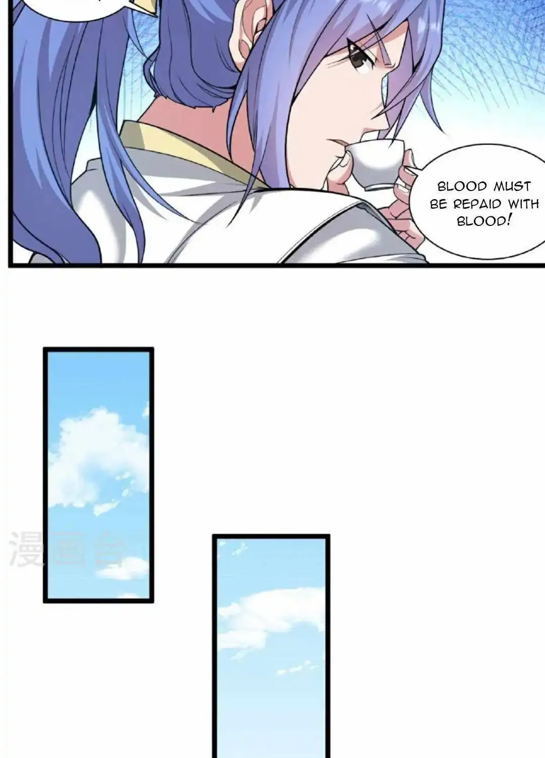Banished Disciple's Counterattack Kainu Manga Chapter 472 Page 61