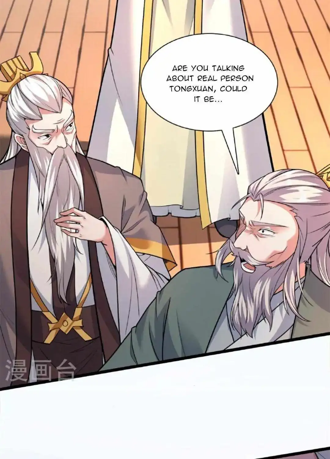 Banished Disciple's Counterattack Kainu Manga Chapter 472 Page 65