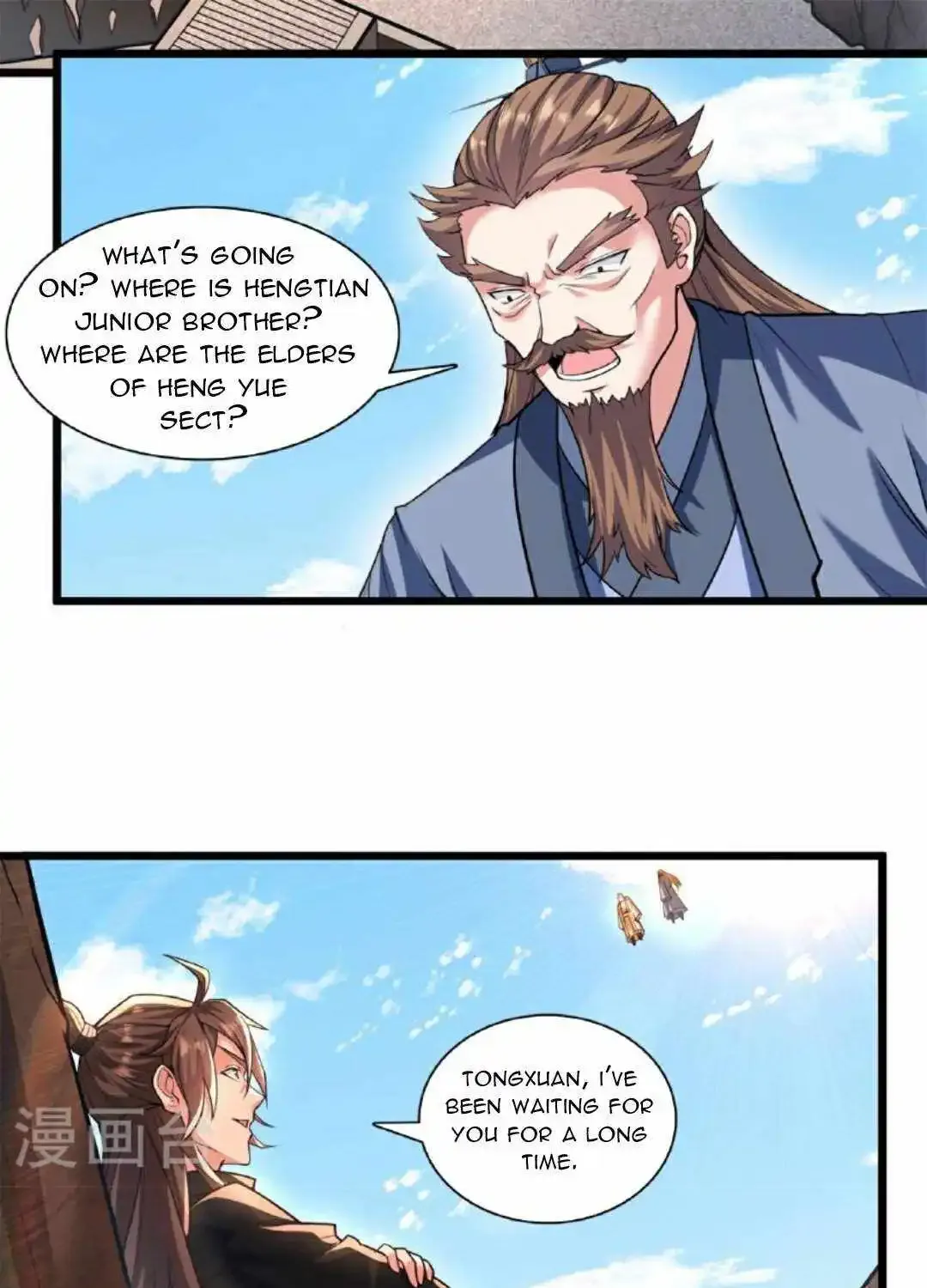 Banished Disciple's Counterattack Kainu Manga Chapter 472 Page 74
