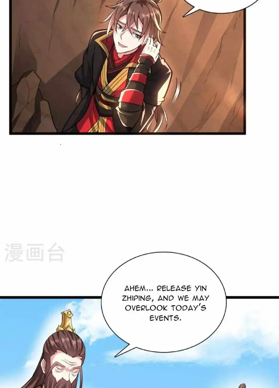 Banished Disciple's Counterattack Kainu Manga Chapter 472 Page 77