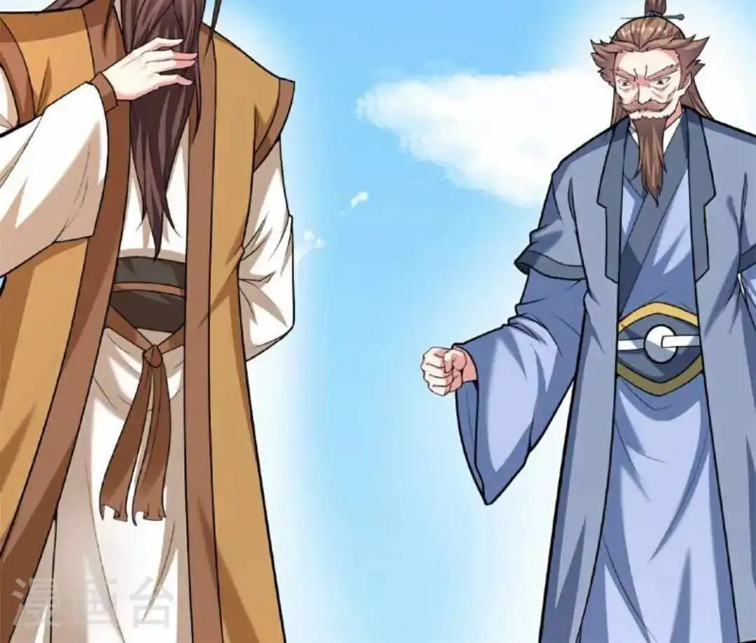 Banished Disciple's Counterattack Kainu Manga Chapter 472 Page 78