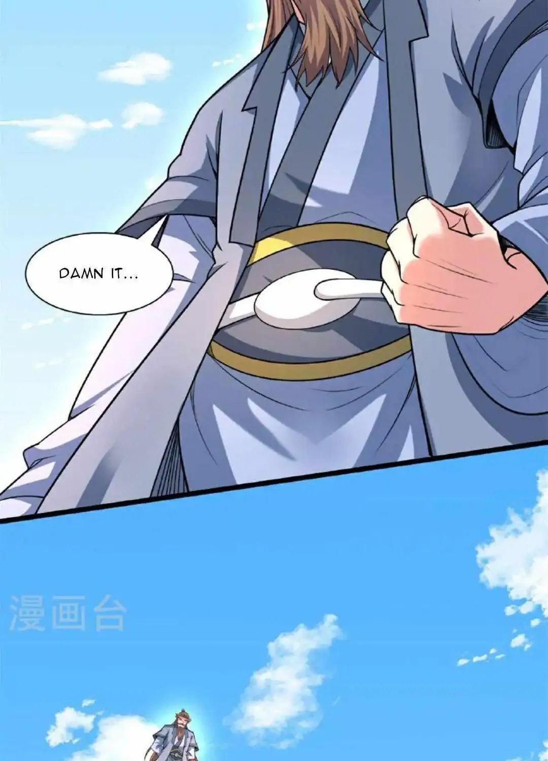 Banished Disciple's Counterattack Kainu Manga Chapter 472 Page 85