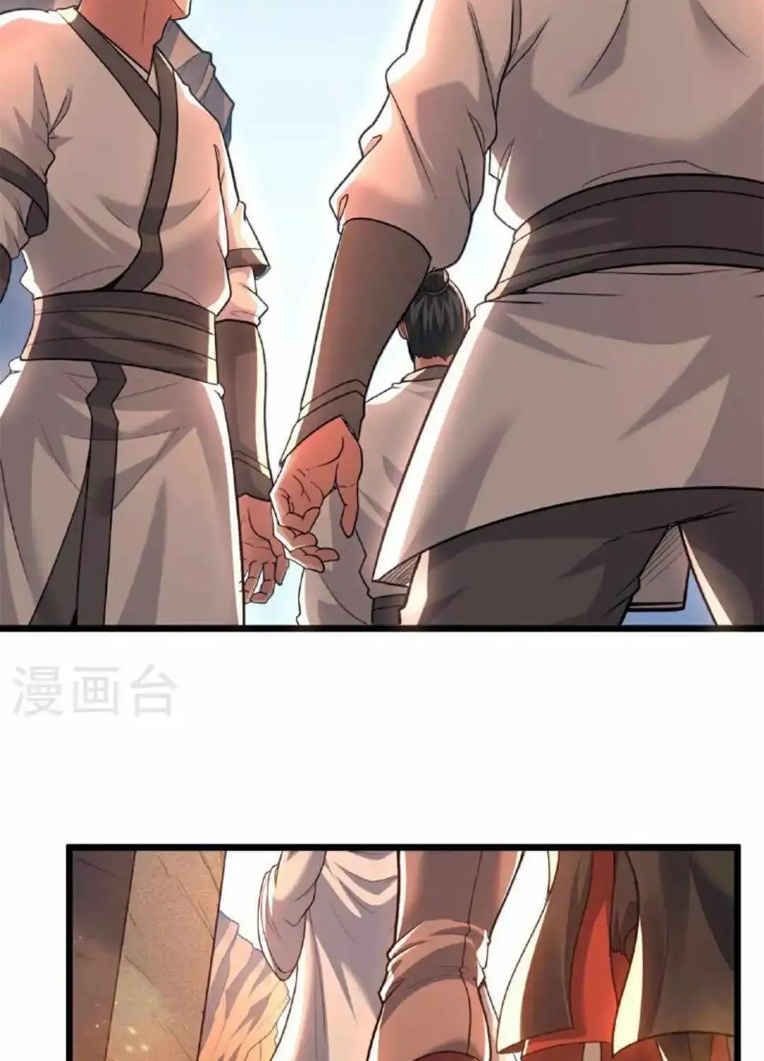 Banished Disciple's Counterattack Kainu Manga Chapter 472 Page 87