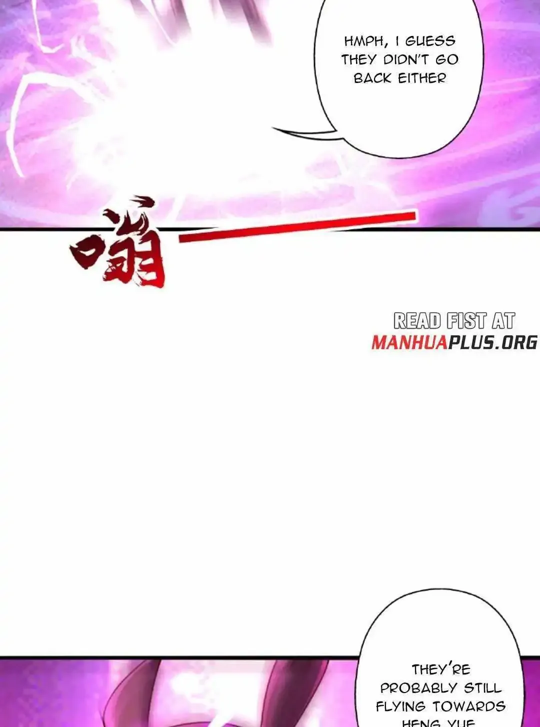 Banished Disciple's Counterattack Kainu Manga Chapter 471 Page 7