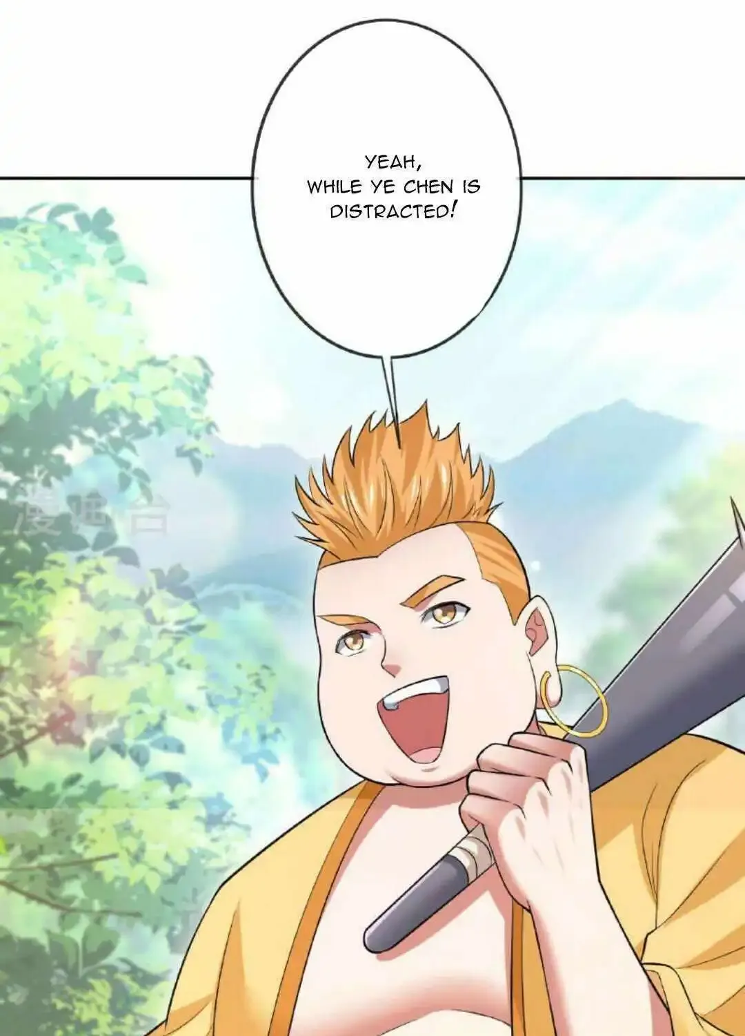 Banished Disciple's Counterattack Kainu Manga Chapter 471 Page 80