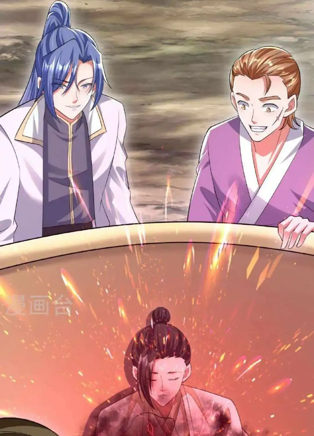Banished Disciple's Counterattack Kainu Manga Chapter 471 Page 83