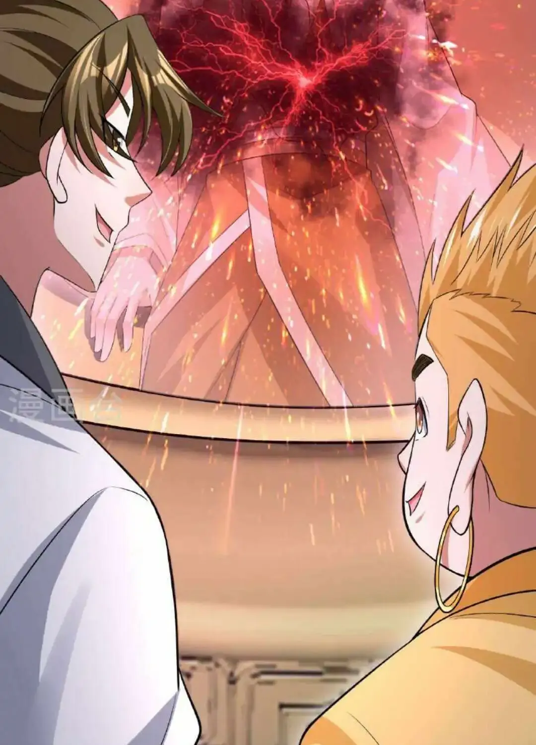 Banished Disciple's Counterattack Kainu Manga Chapter 471 Page 84
