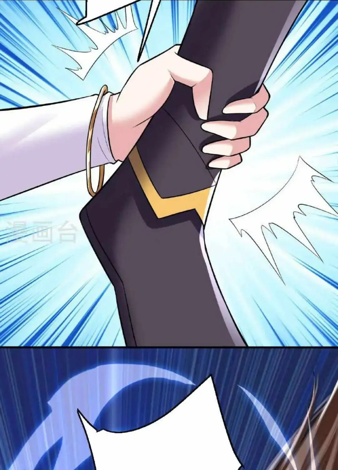 Banished Disciple's Counterattack Kainu Manga Chapter 471 Page 88