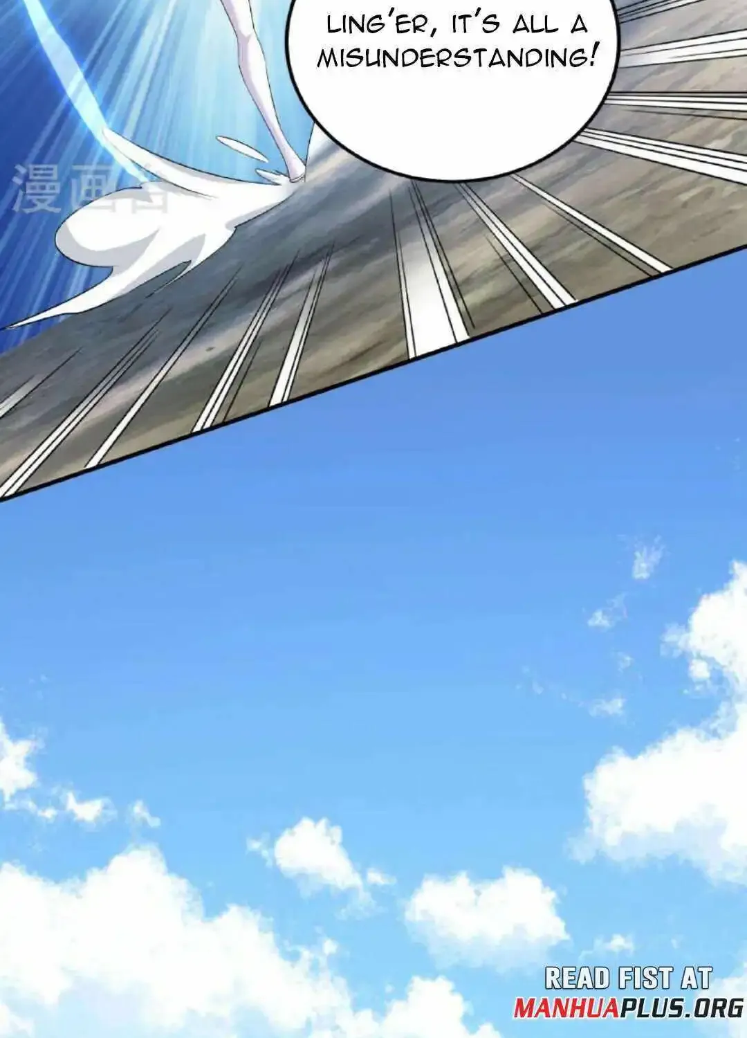 Banished Disciple's Counterattack Kainu Manga Chapter 471 Page 90