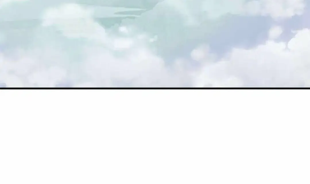 Banished Disciple's Counterattack Kainu Manga Chapter 471 Page 93
