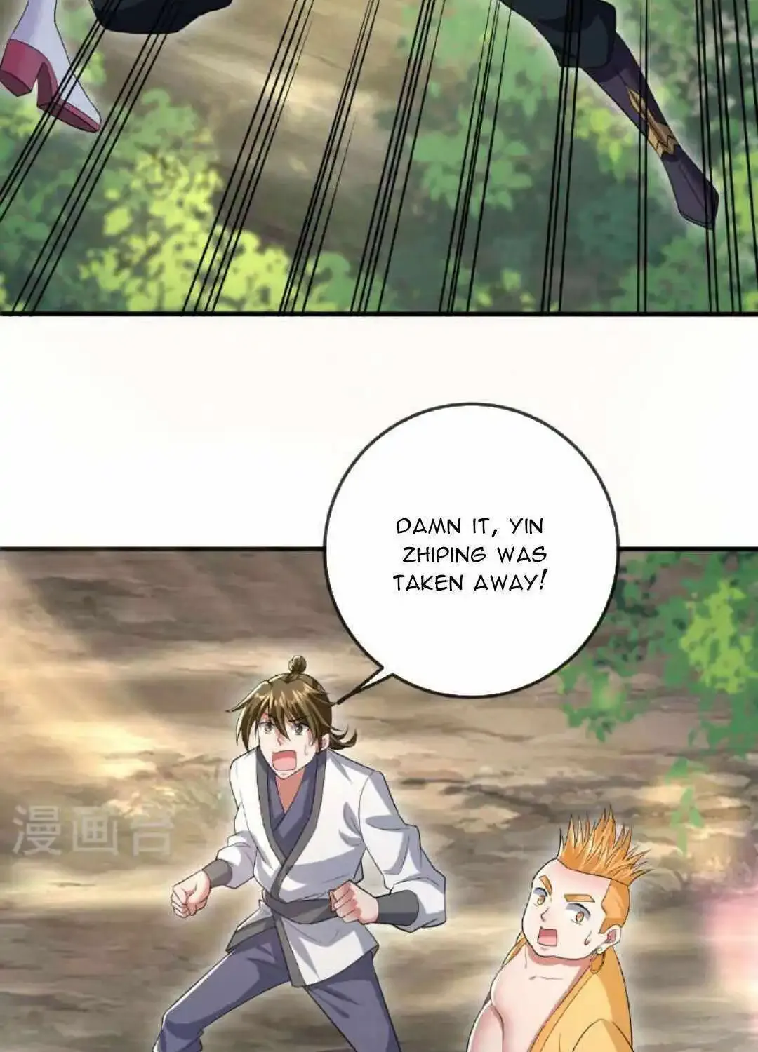 Banished Disciple's Counterattack Kainu Manga Chapter 471 Page 96