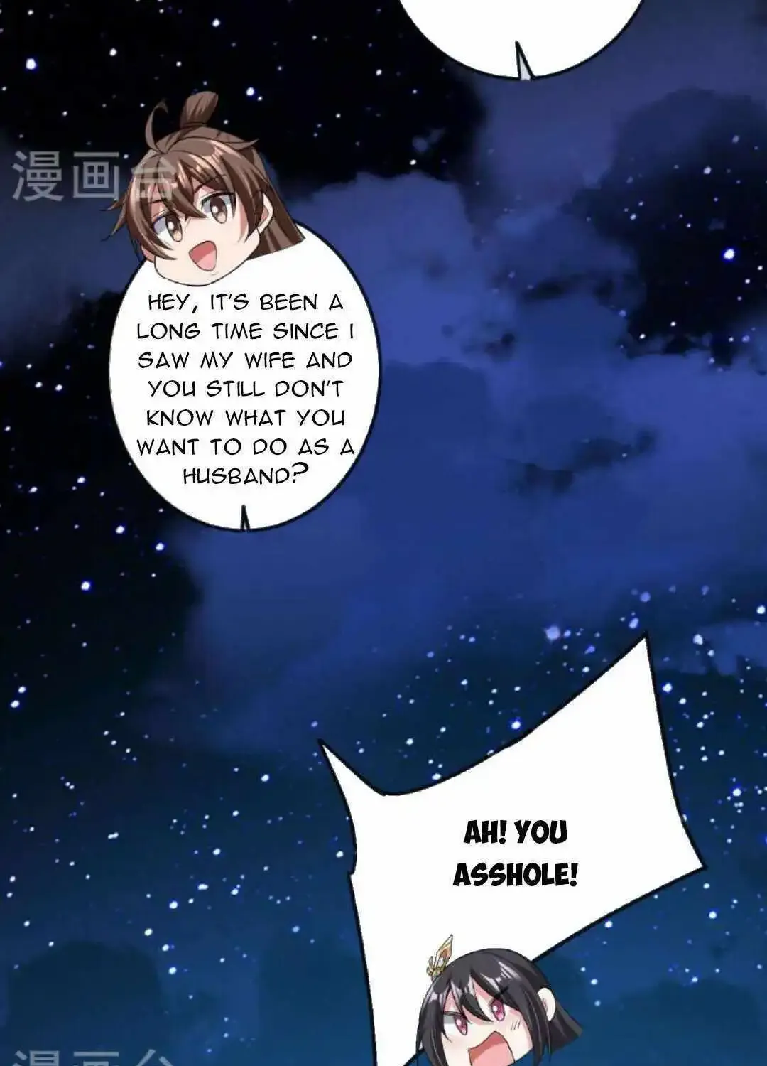 Banished Disciple's Counterattack Kainu Manga Chapter 471 Page 100