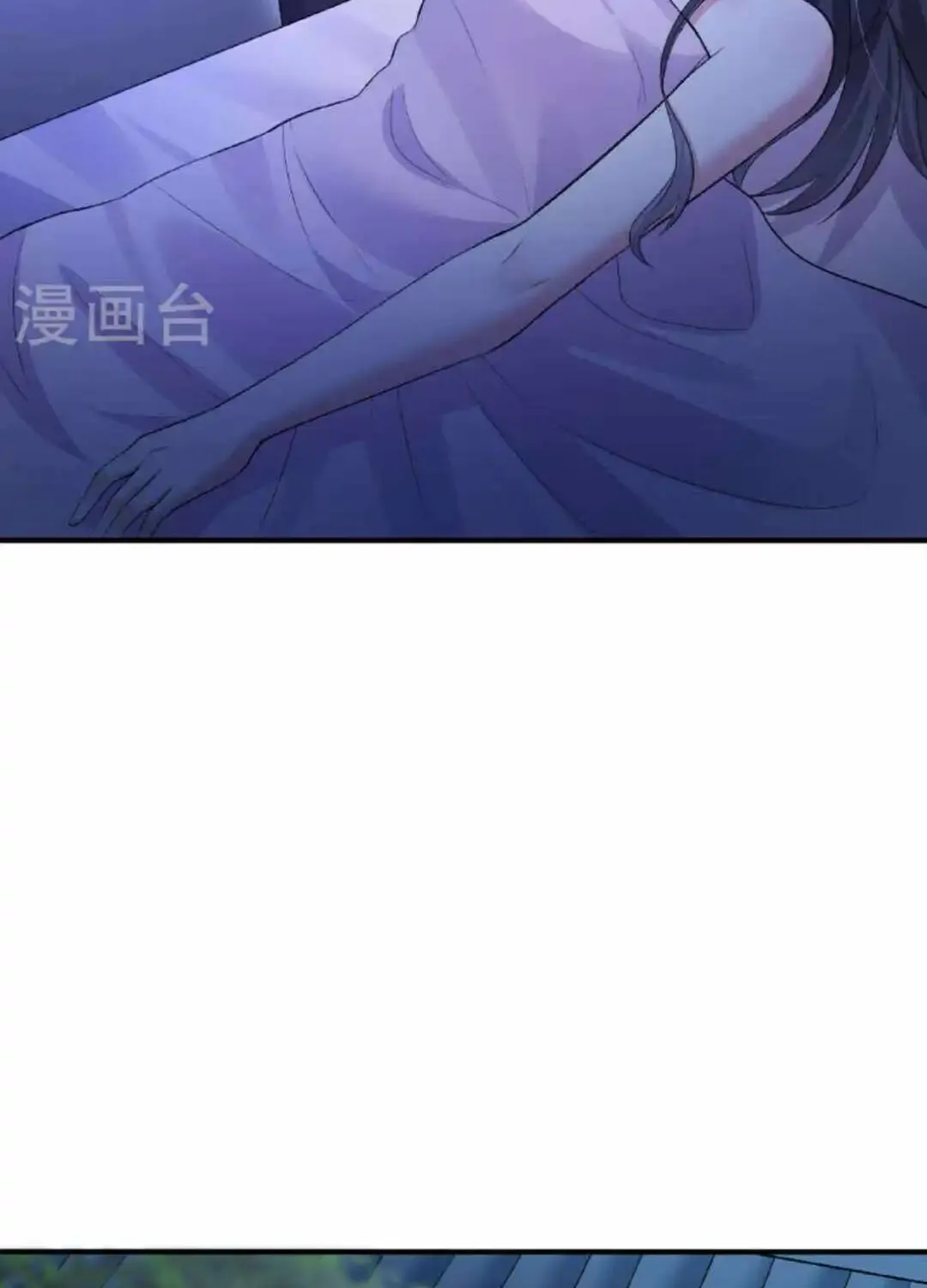 Banished Disciple's Counterattack Kainu Manga Chapter 471 Page 105