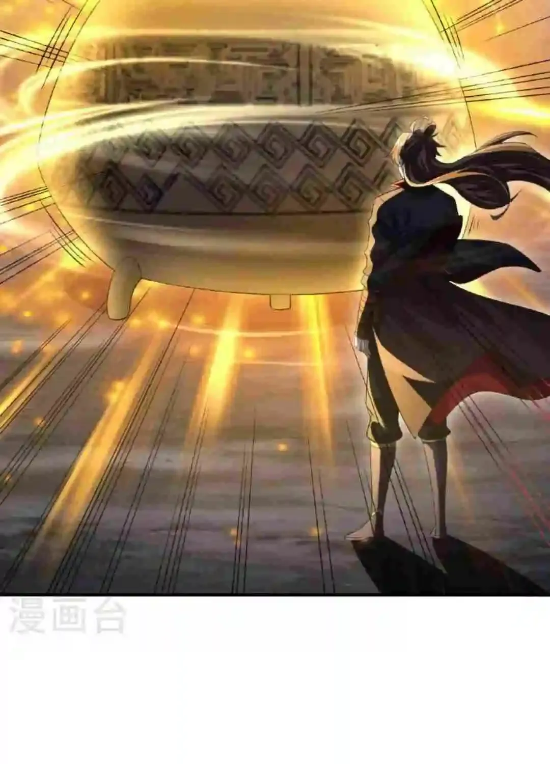 Banished Disciple's Counterattack Kainu Manga Chapter 471 Page 110