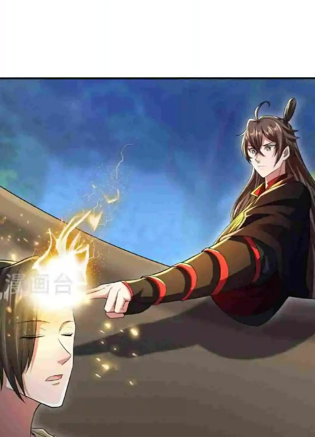 Banished Disciple's Counterattack Kainu Manga Chapter 471 Page 111