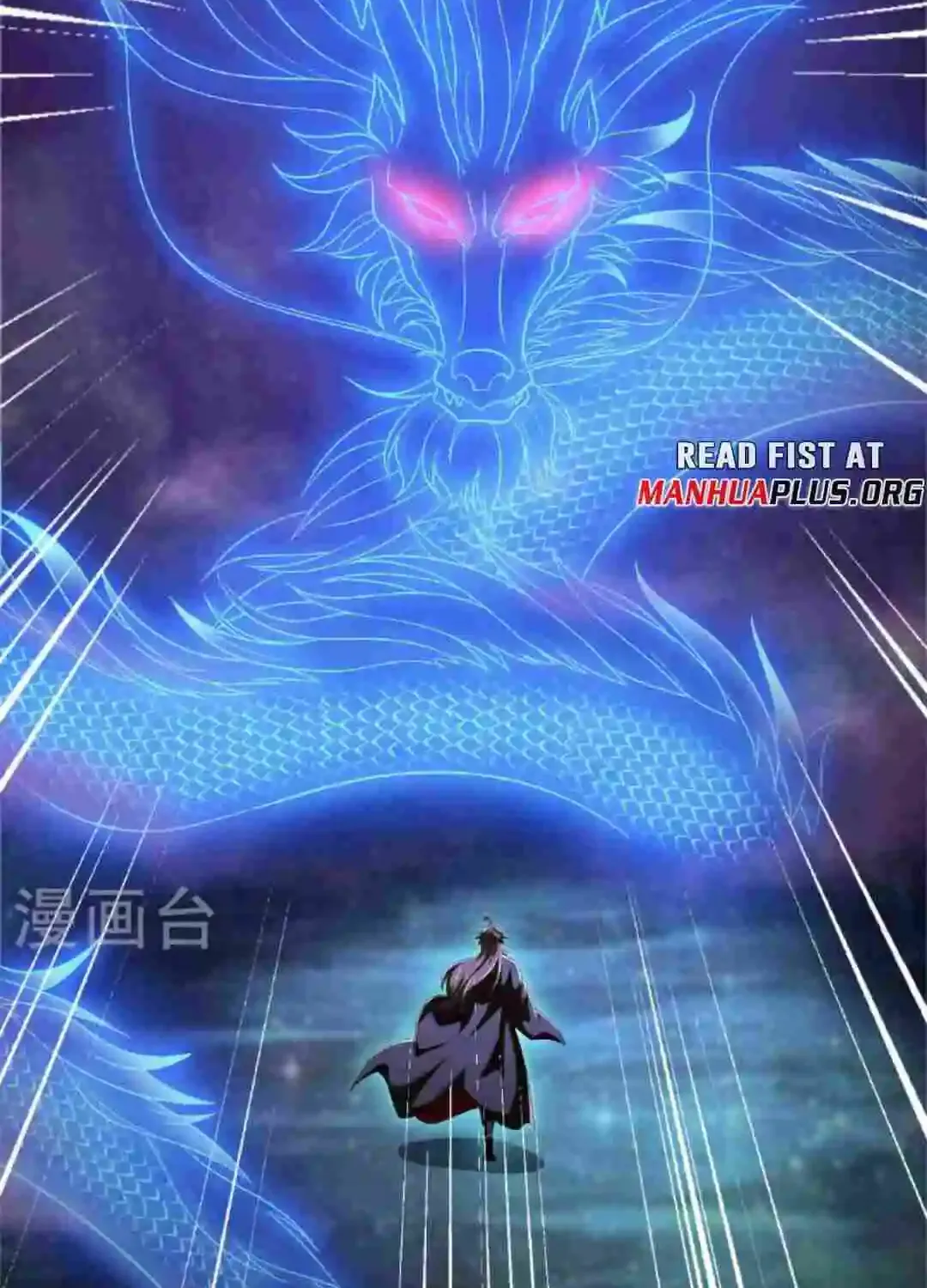 Banished Disciple's Counterattack Kainu Manga Chapter 471 Page 115