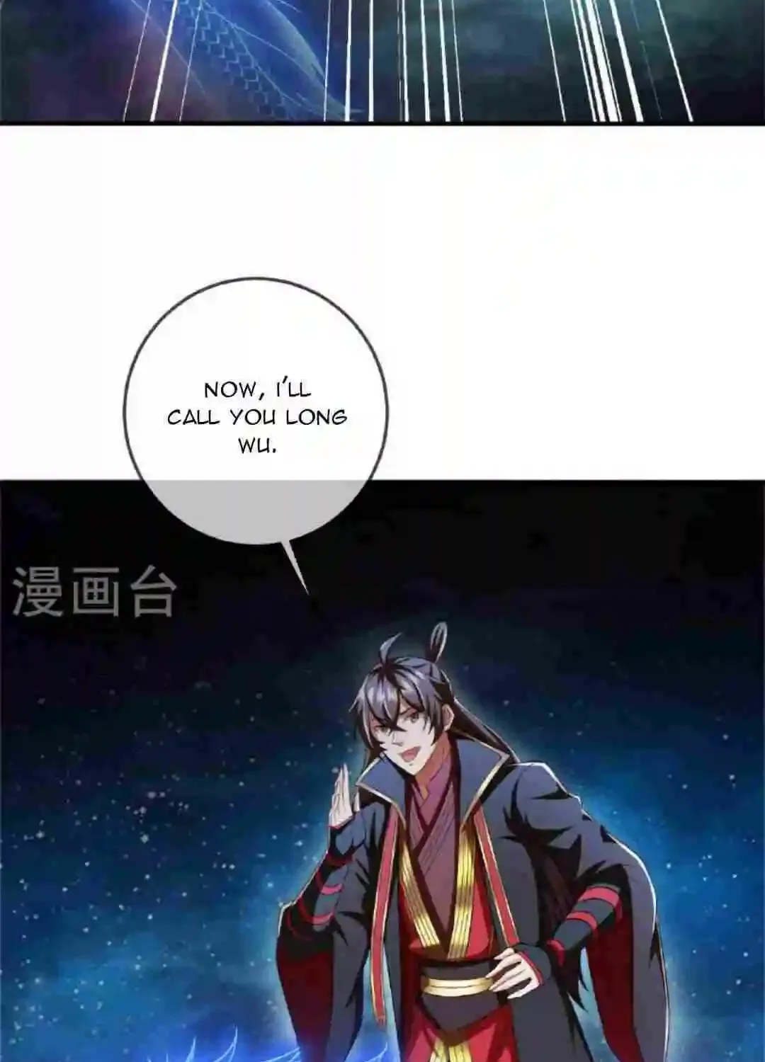 Banished Disciple's Counterattack Kainu Manga Chapter 471 Page 116