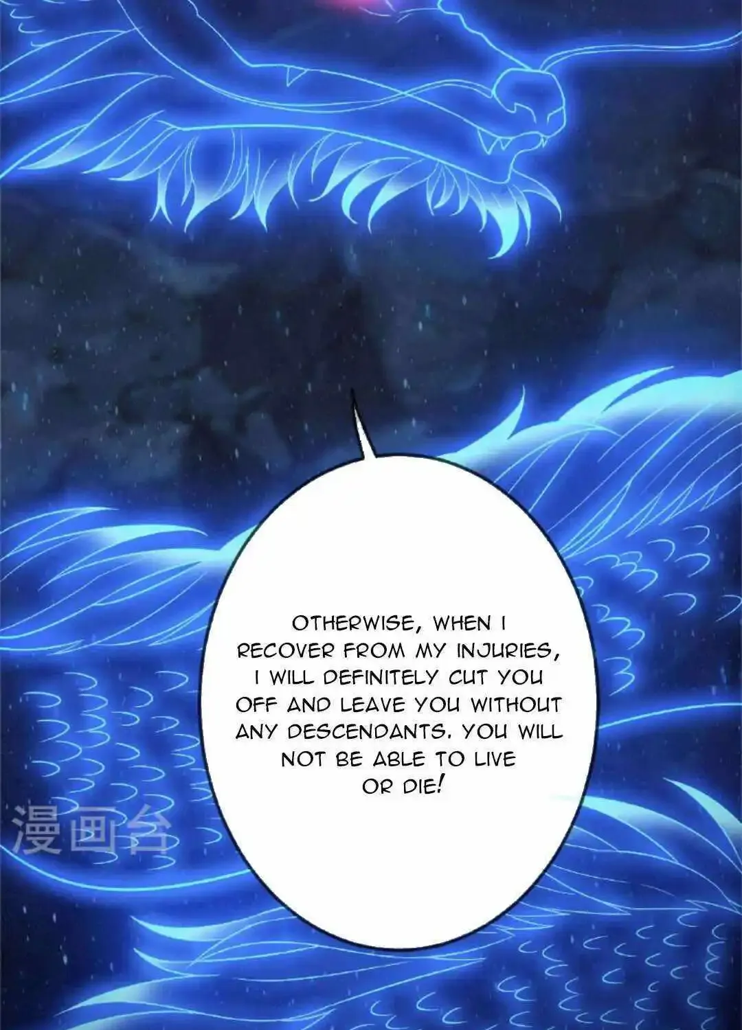 Banished Disciple's Counterattack Kainu Manga Chapter 471 Page 119