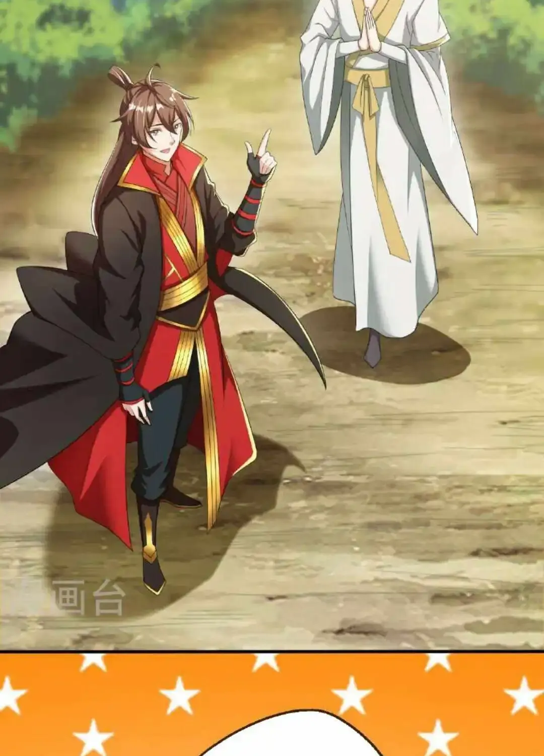 Banished Disciple's Counterattack Kainu Manga Chapter 471 Page 123