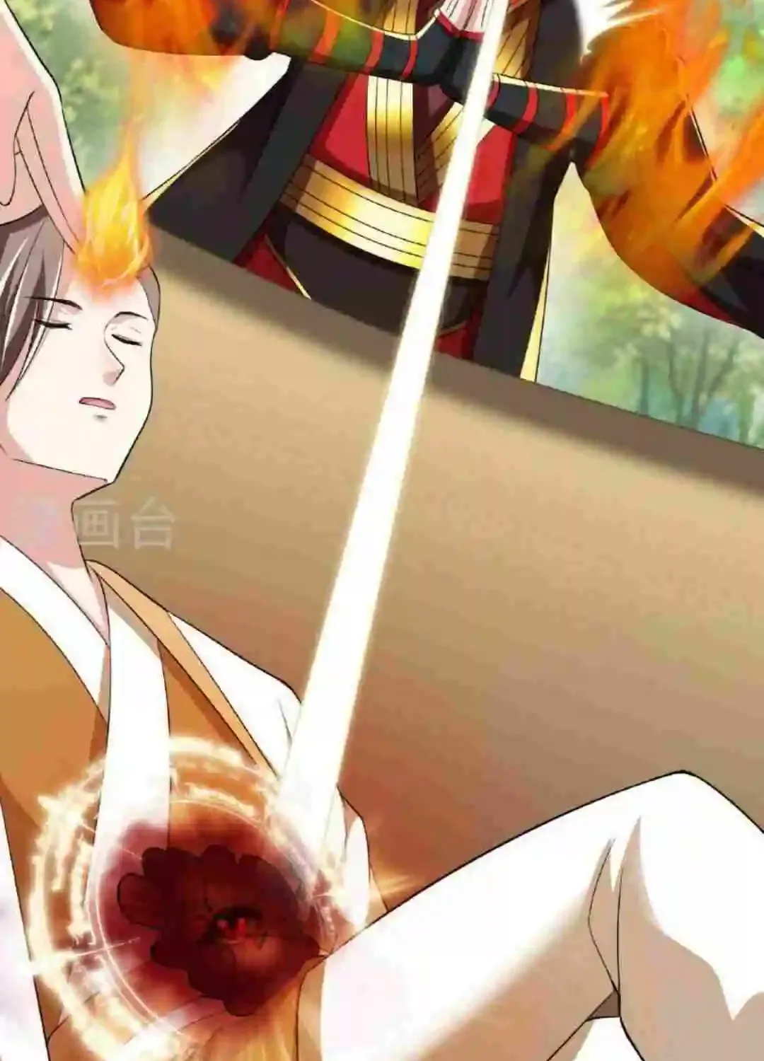 Banished Disciple's Counterattack Kainu Manga Chapter 471 Page 129