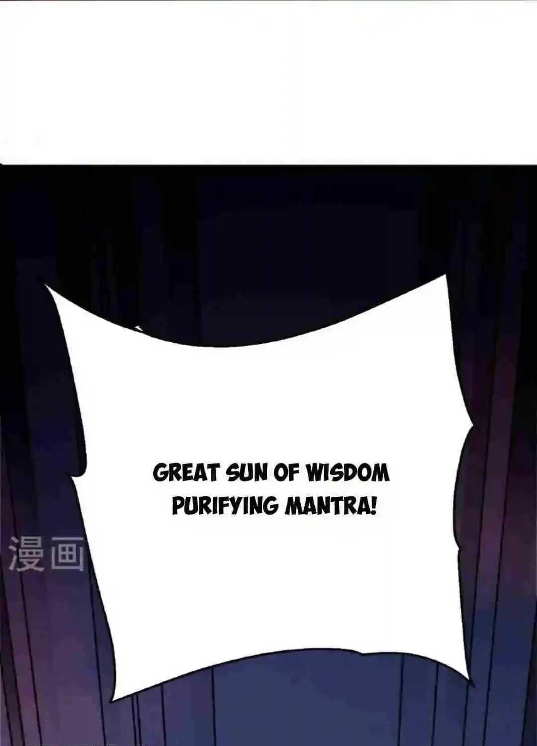 Banished Disciple's Counterattack Kainu Manga Chapter 471 Page 131