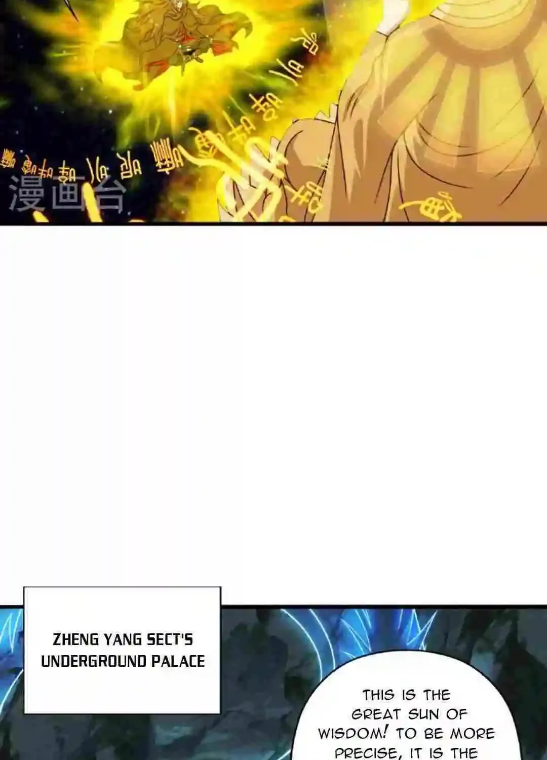 Banished Disciple's Counterattack Kainu Manga Chapter 470 Page 70