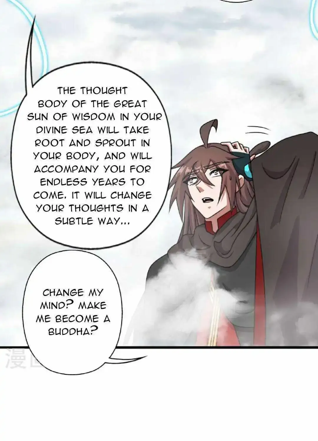 Banished Disciple's Counterattack Kainu Manga Chapter 470 Page 80