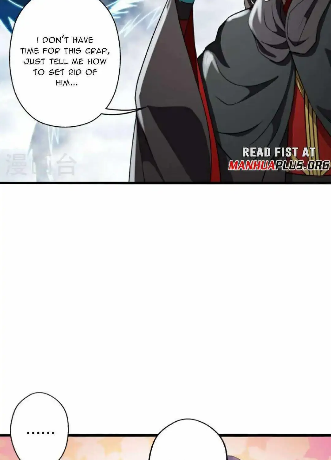 Banished Disciple's Counterattack Kainu Manga Chapter 470 Page 82