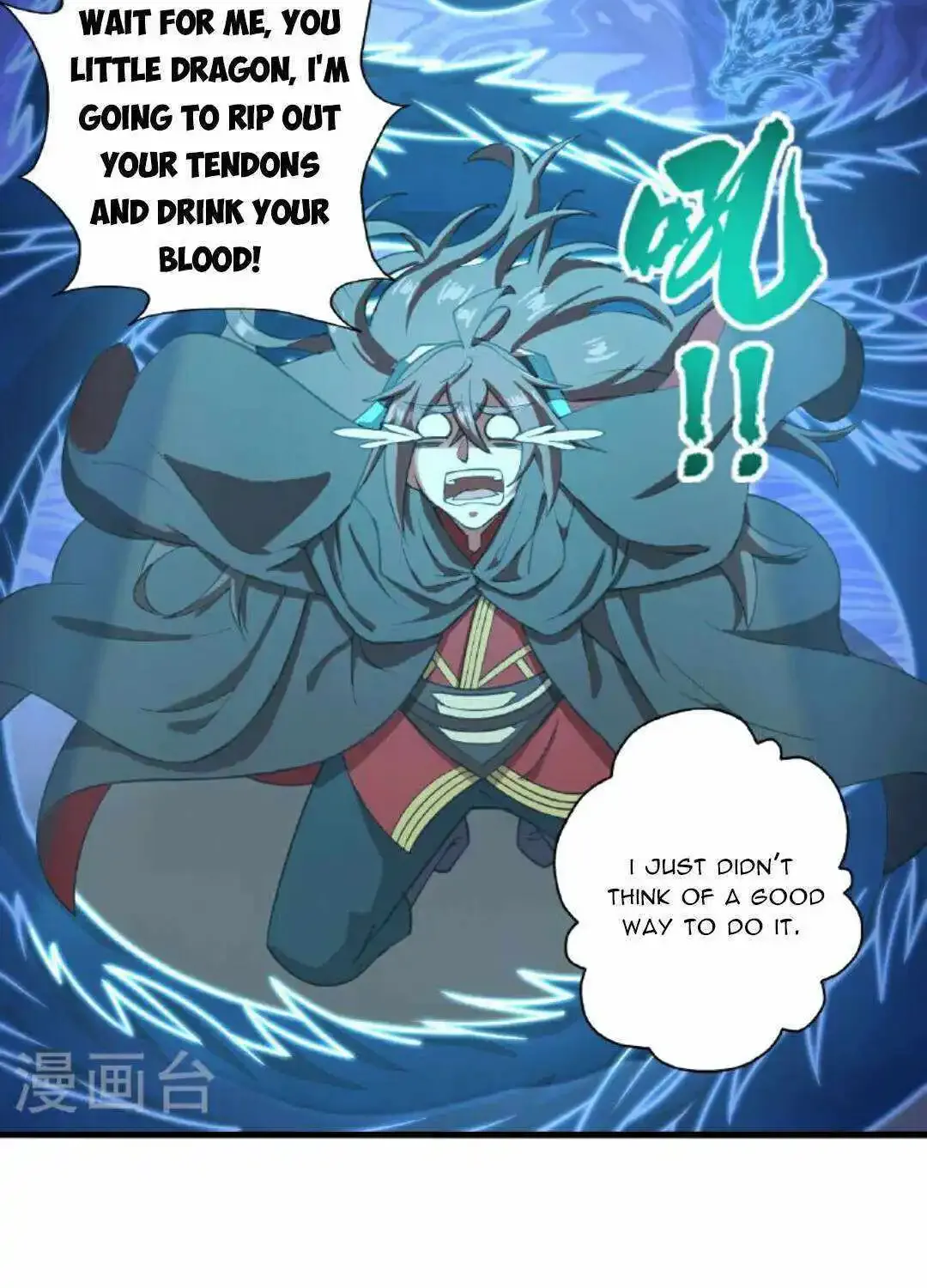 Banished Disciple's Counterattack Kainu Manga Chapter 470 Page 85