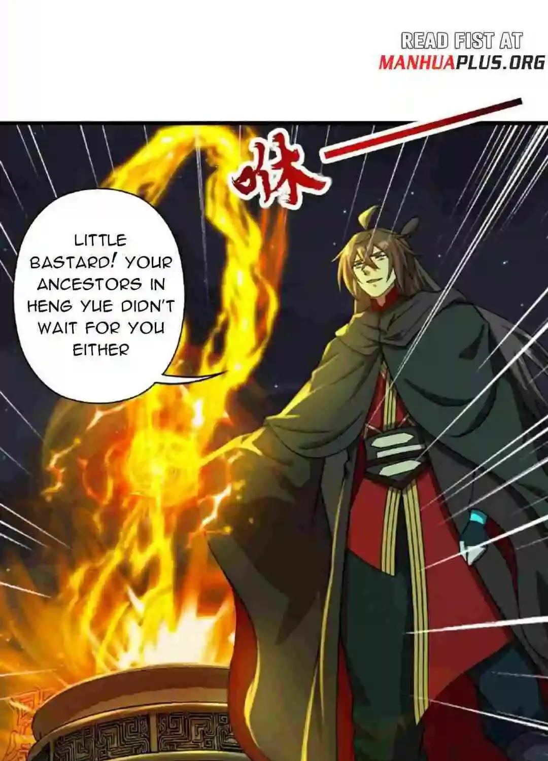 Banished Disciple's Counterattack Kainu Manga Chapter 470 Page 91