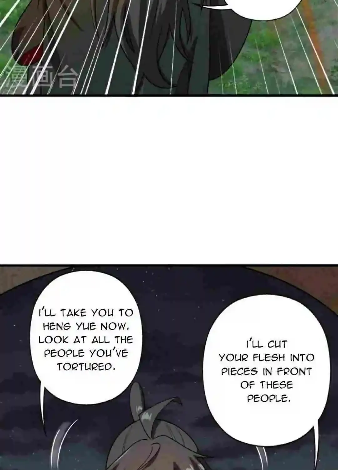 Banished Disciple's Counterattack Kainu Manga Chapter 470 Page 94