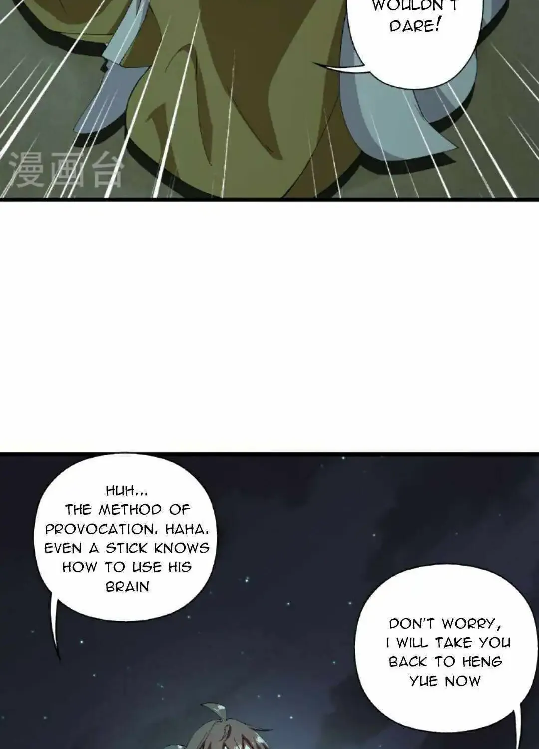 Banished Disciple's Counterattack Kainu Manga Chapter 470 Page 99