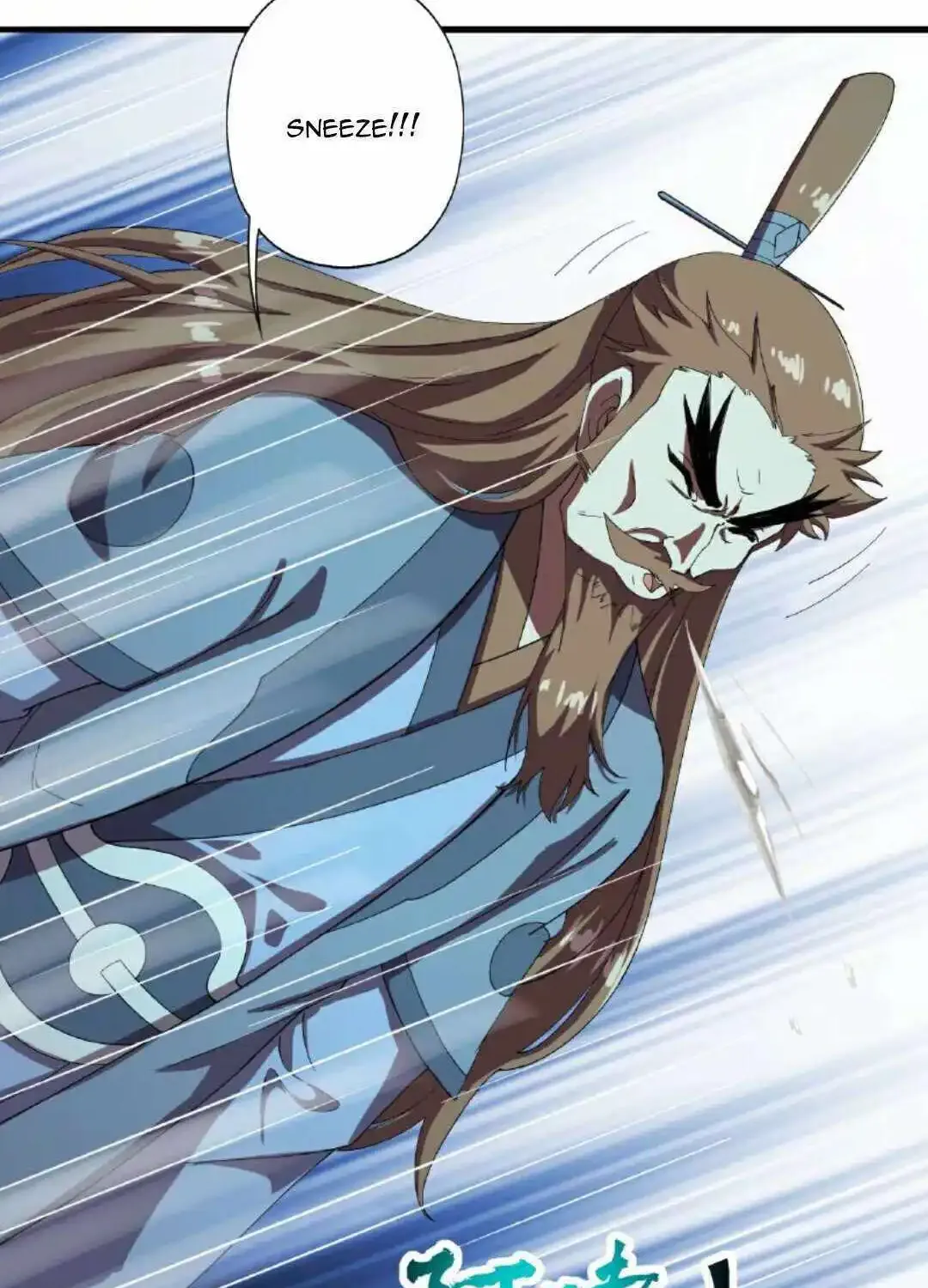 Banished Disciple's Counterattack Kainu Manga Chapter 470 Page 103