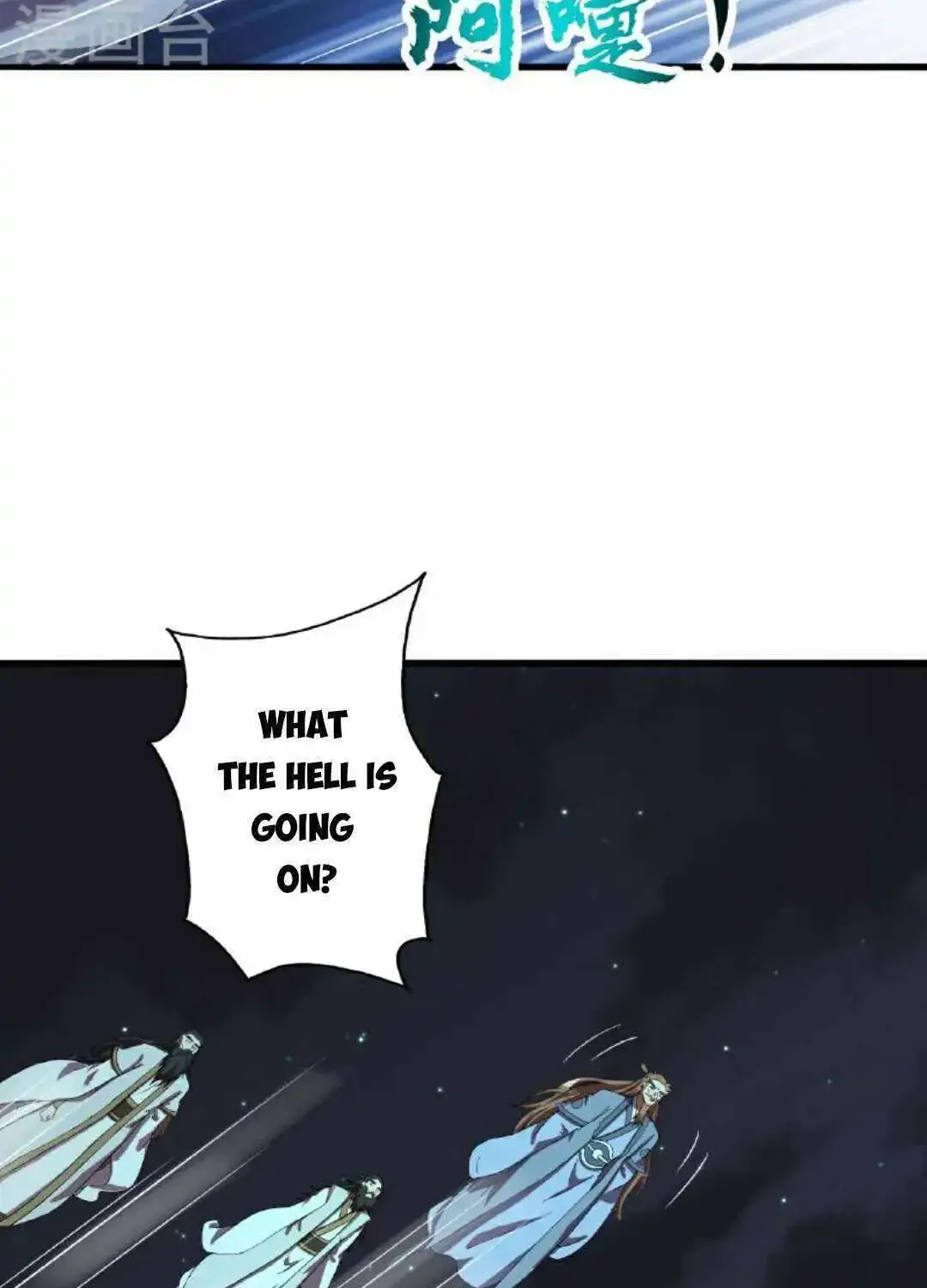 Banished Disciple's Counterattack Kainu Manga Chapter 470 Page 104