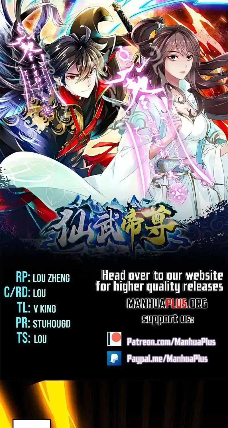 Banished Disciple's Counterattack Kainu Manga Chapter 469 Page 1
