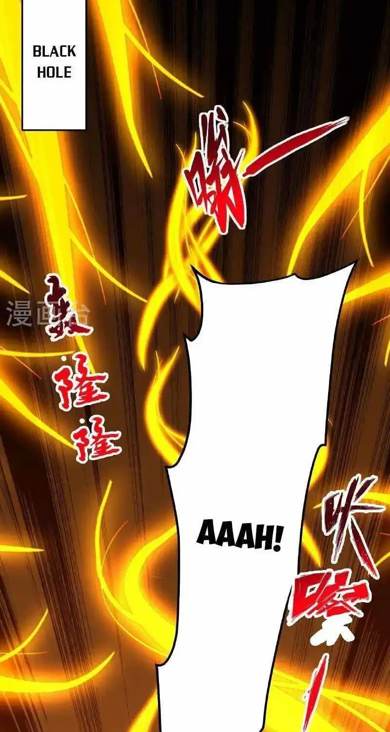 Banished Disciple's Counterattack Kainu Manga Chapter 469 Page 2