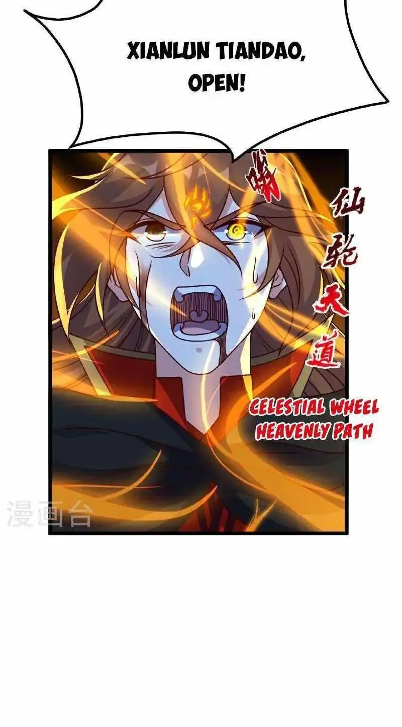 Banished Disciple's Counterattack Kainu Manga Chapter 469 Page 6