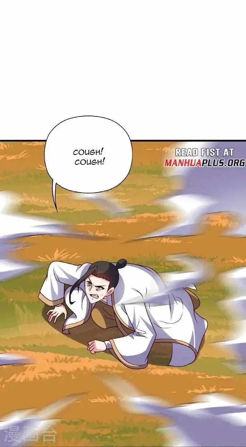 Banished Disciple's Counterattack Kainu Manga Chapter 468 Page 14